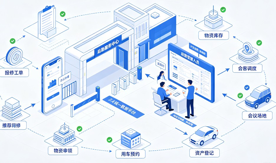 QQ浏览器截图20260831173042.jpg